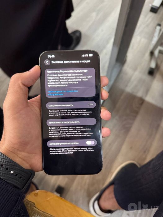 Iphone 13 pro max ideal