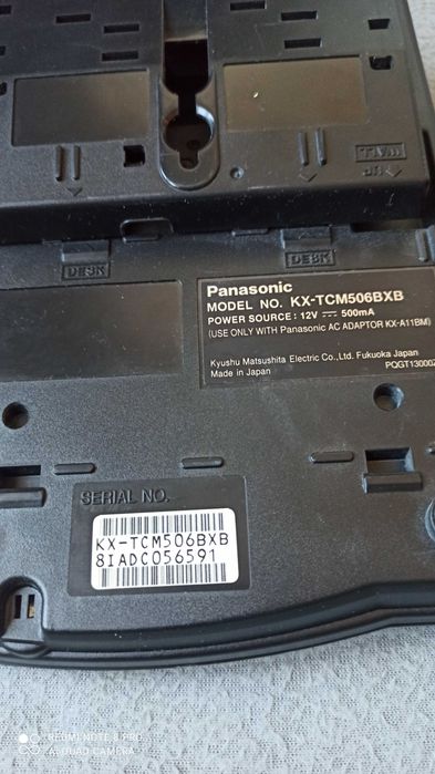 Телефон Panasonic