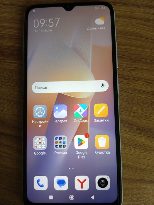 Продам Redmi 12с, смартфон