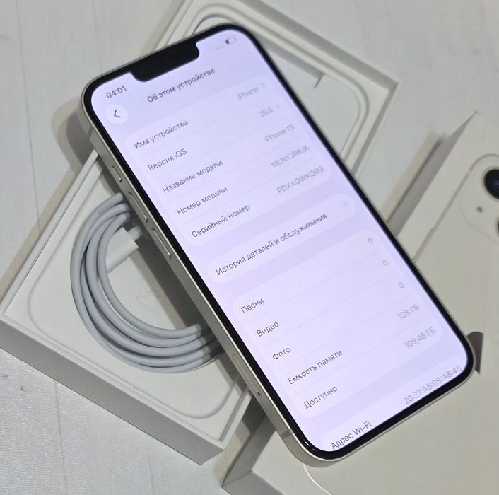Iphone 13 128gb 100% аккумулятор