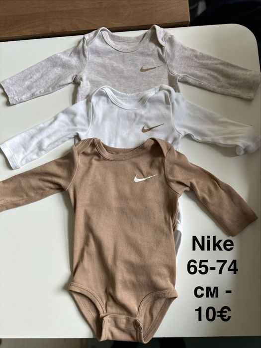 Nike бодита с дълъг ръкав