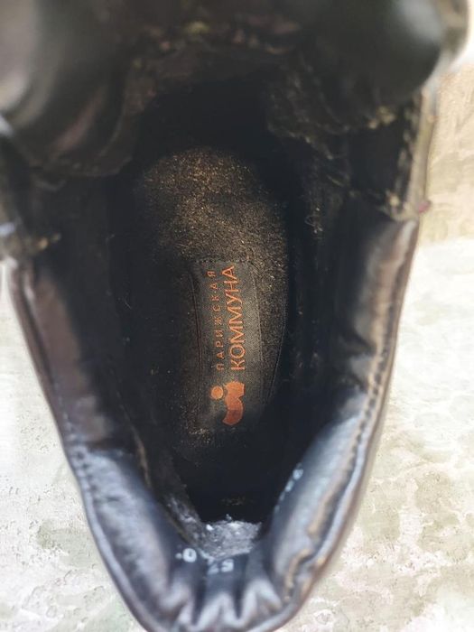 Ботинки демисезонные, детские