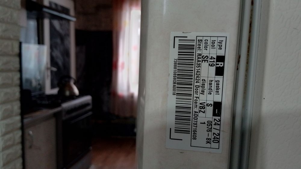 Продам холодильник в нерабочем состоянии сгорел двигатель