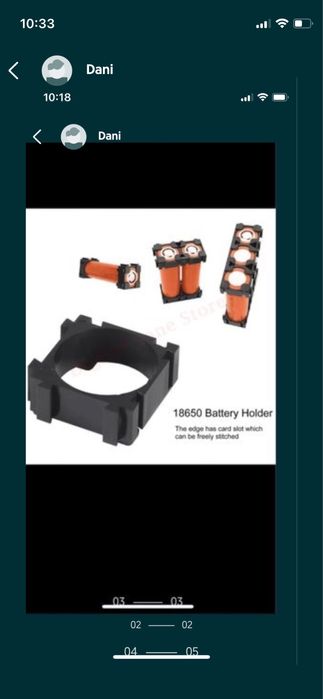 Banda nichel barerii li on