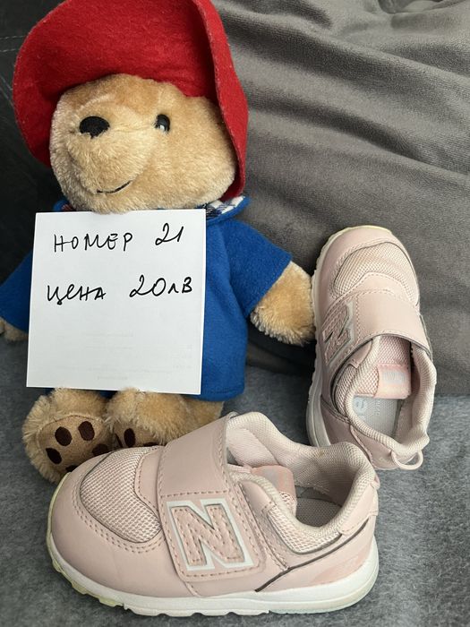 Детски обувки сандали и маратонки