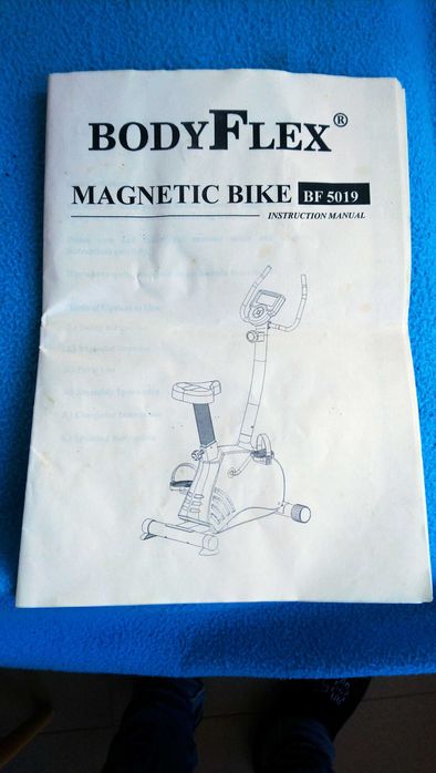 Велоергометър Bodyflex