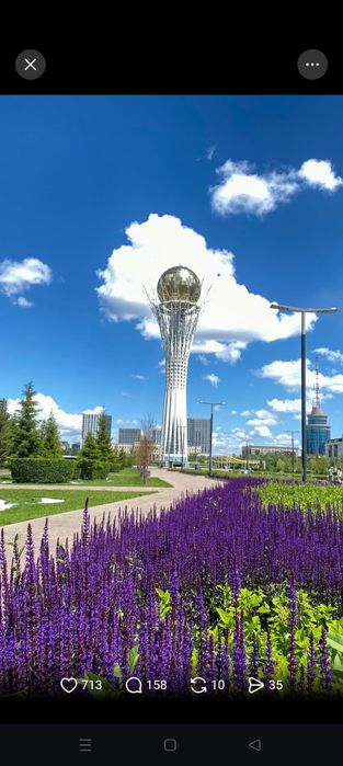 Участок Сабалак срочнооооо