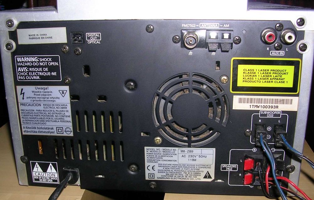 Стерео аудио система уредба Samsung Модел MM-ZB9