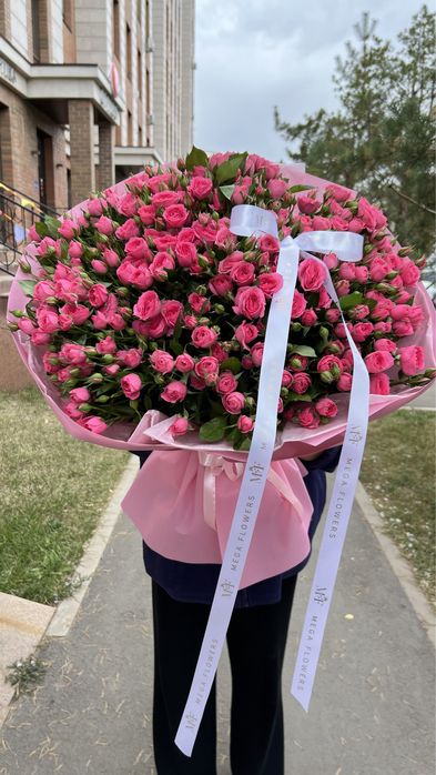 Акция Кустовые розы