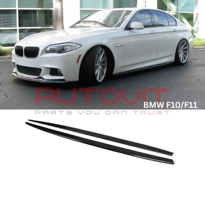 Добавка за прагове BMW f10 / f11 черен гланц 5 серия