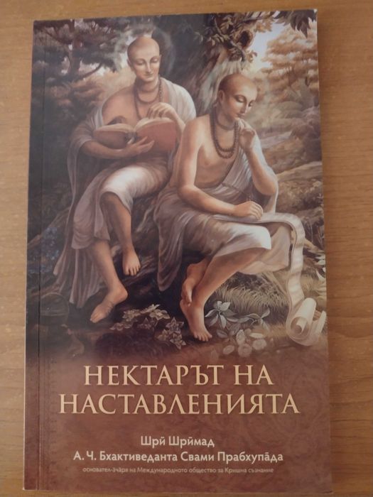 Книги в отлично състояние