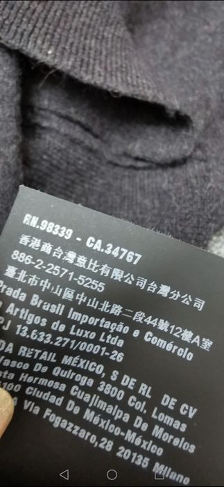 Prada кардиган мужской