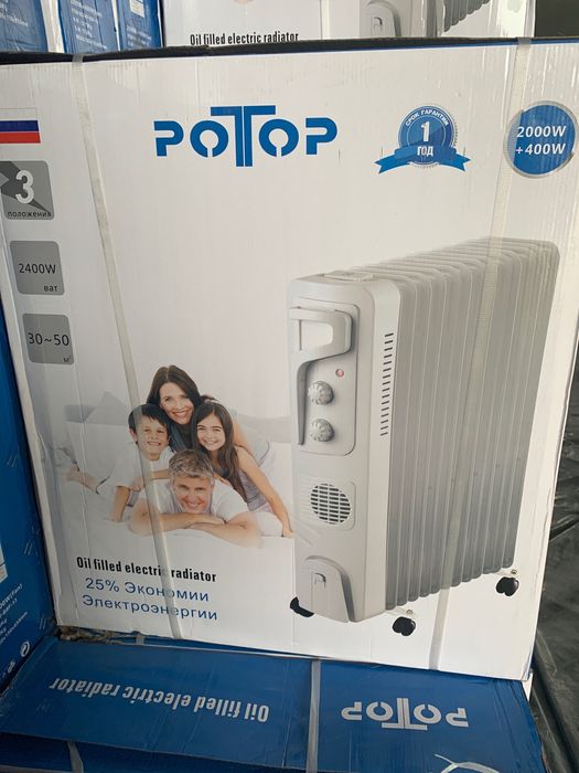 Обогреватель масленный