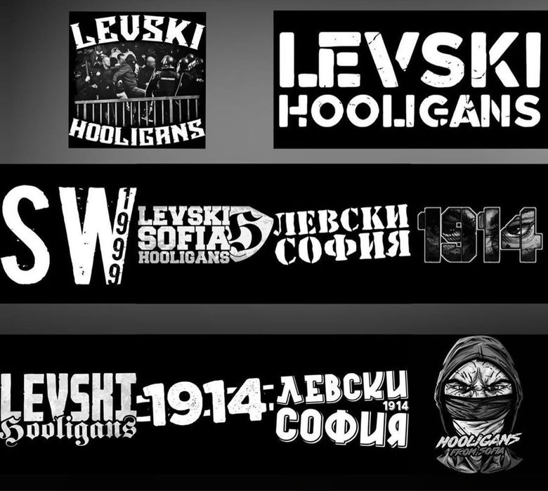 Стикери Левски София