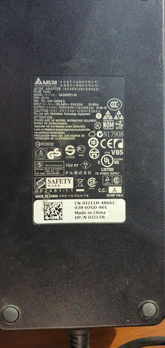 ASUS ROG GL703VM на части