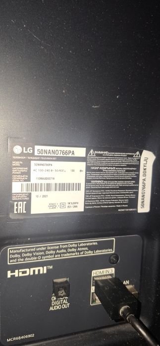 Телевизор LG 4K UHD NanoCell
