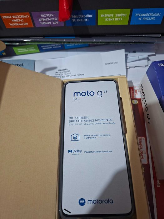 Телефон Motolora G35