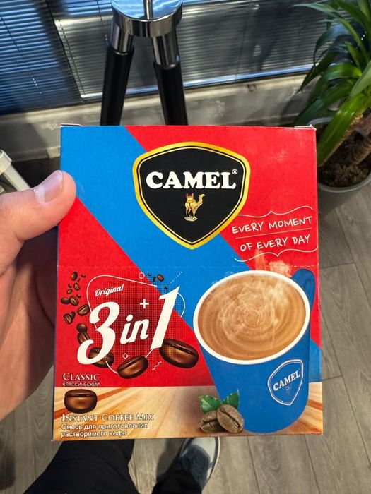 Карак чай и Кофе три в одном