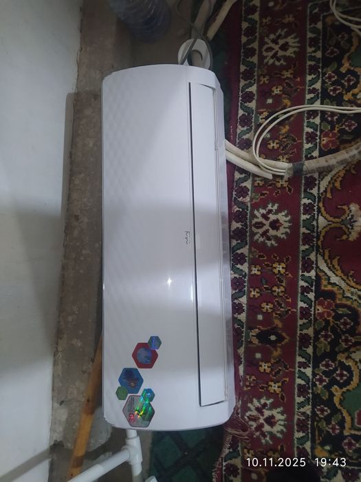 Кондицанер    сатаман    Артел