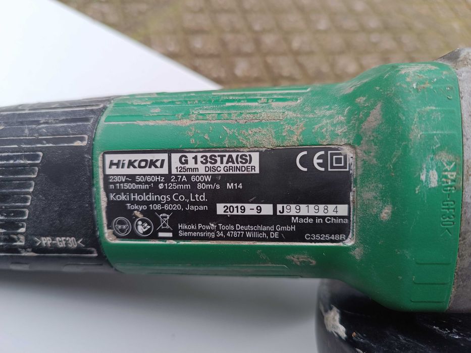 Професионални ъглошлайфи Metabo,Bosch,Hikoki