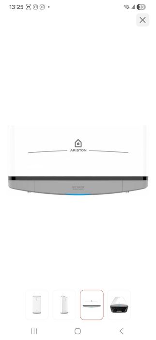 Титан,водонагреватель