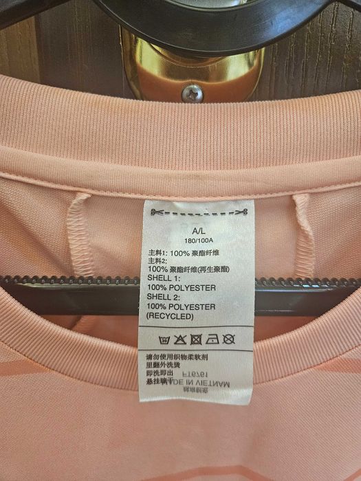 Adidas Futbolka FT 6761  Razmer L