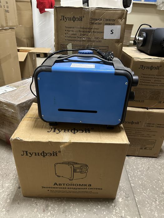 Автомномки дизельные