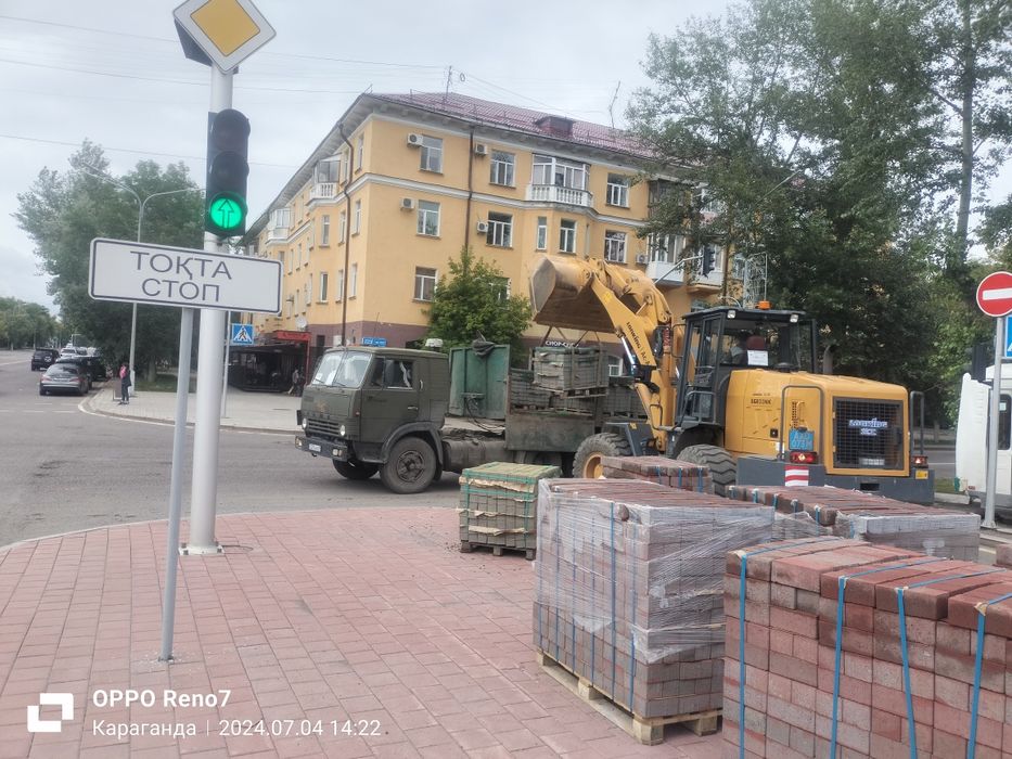 Услуги длинномера