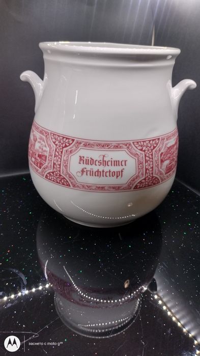 Heinrich Rüdesheimer (1975). Троен сет, чайник, кана, захарница...