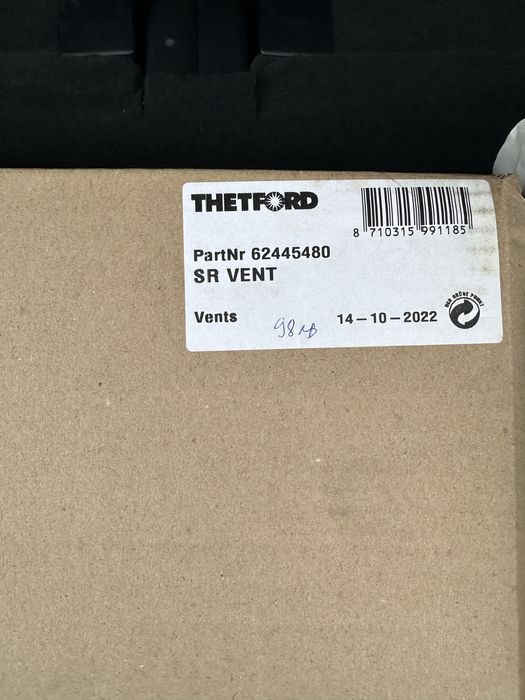 Ключалка за врата/прозорец/решетка хладилник