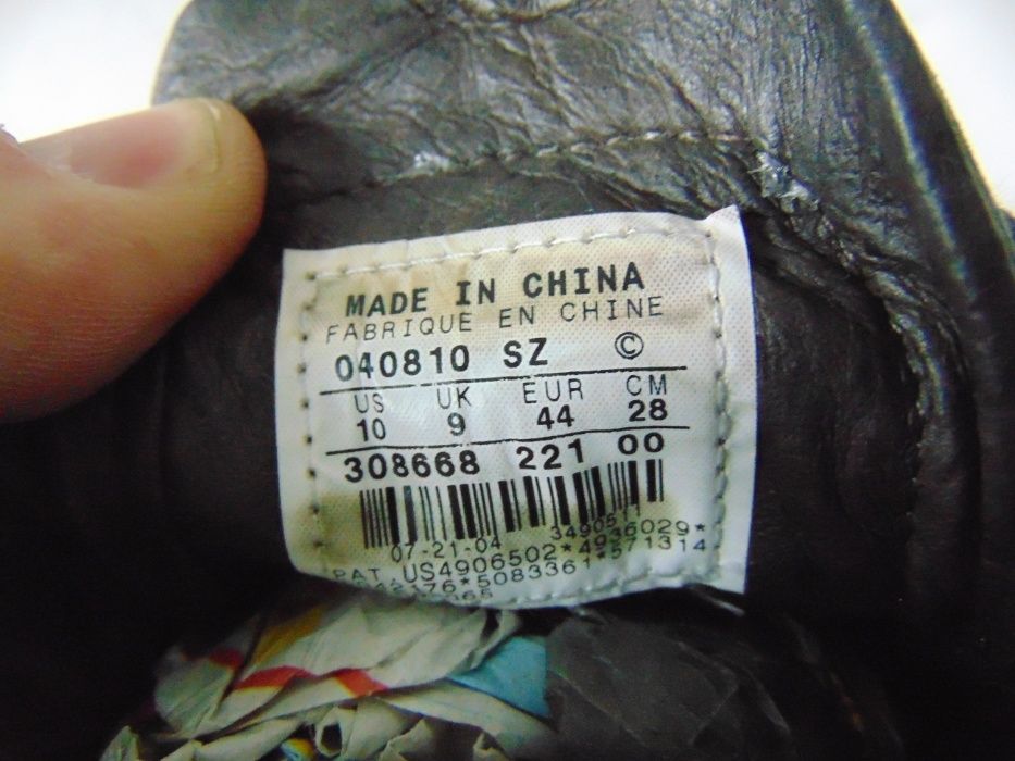 Nike Zm номер 44 Оригинални мъжки маратонки