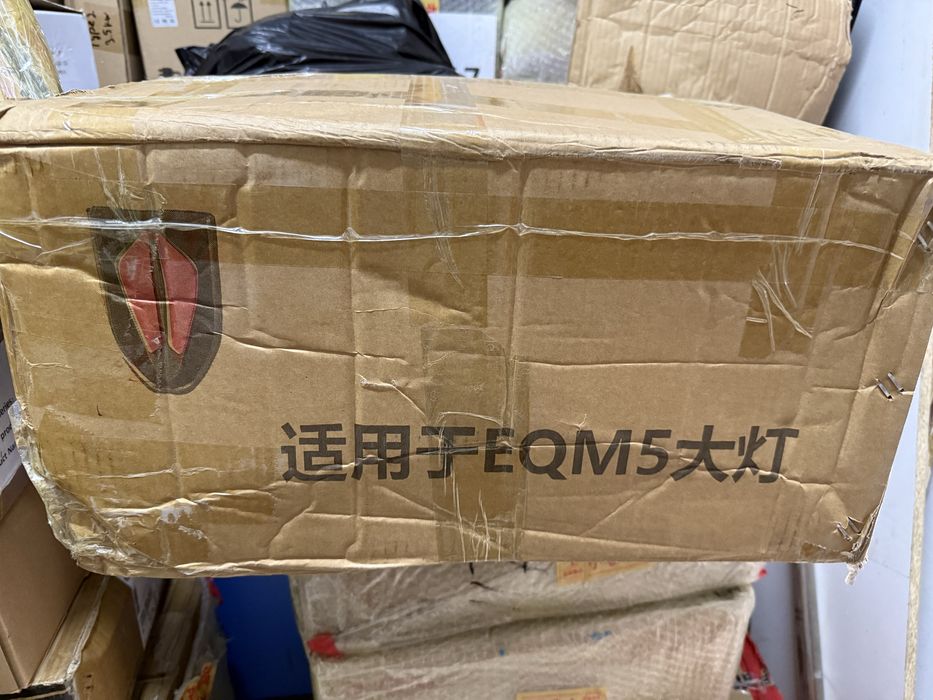 Фара передняя от Honqgi eqm5 fara hoji hongqi хонгчи фара передняя