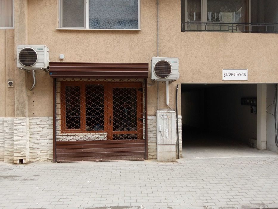 Офис/салон за красота под наем