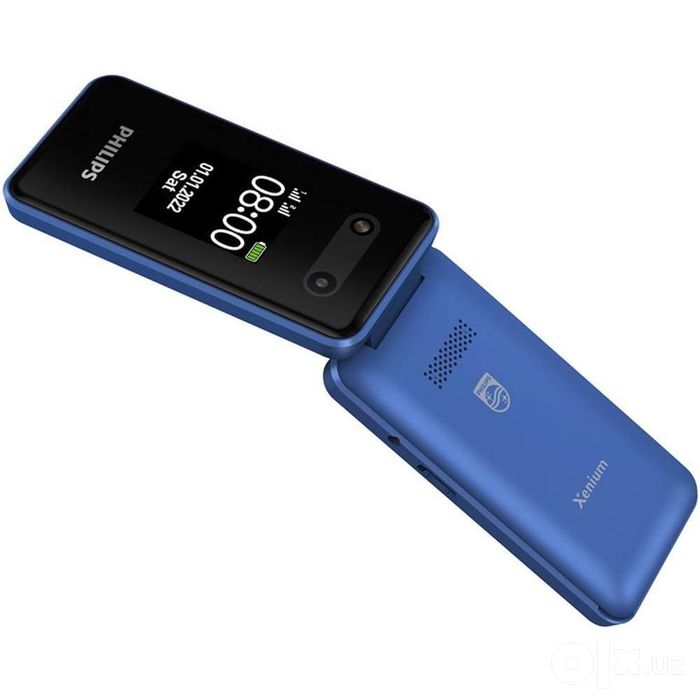Philips Xenium E2602