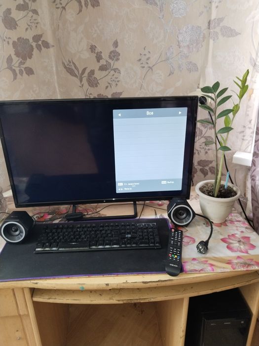 Продам компьютер