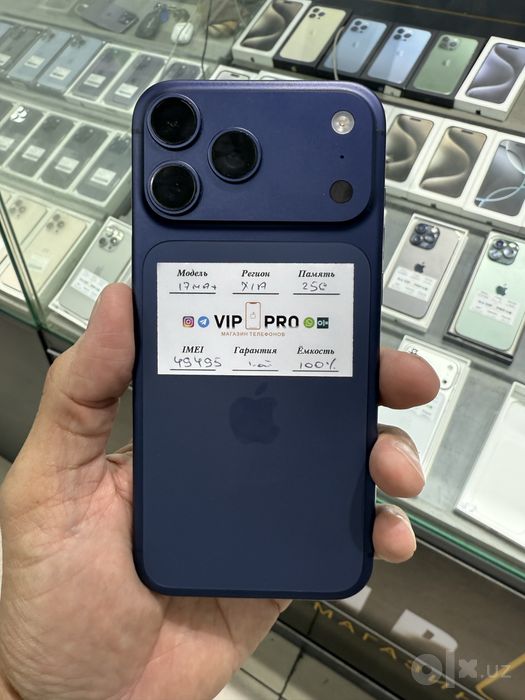 iphone 17 pro max 256 gb Naxt va Nasiya savdo