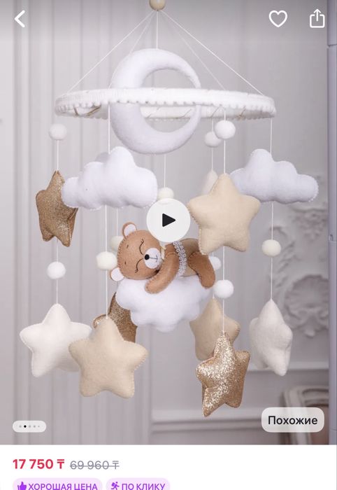 Девочки,отдам все сразу