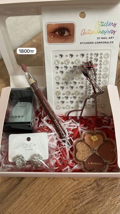 Распродажа боксов