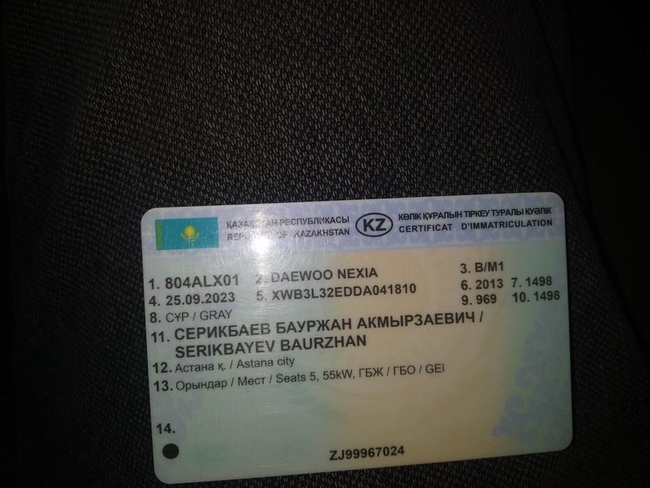 Продам daewoo nexia 2 2013 года Астана