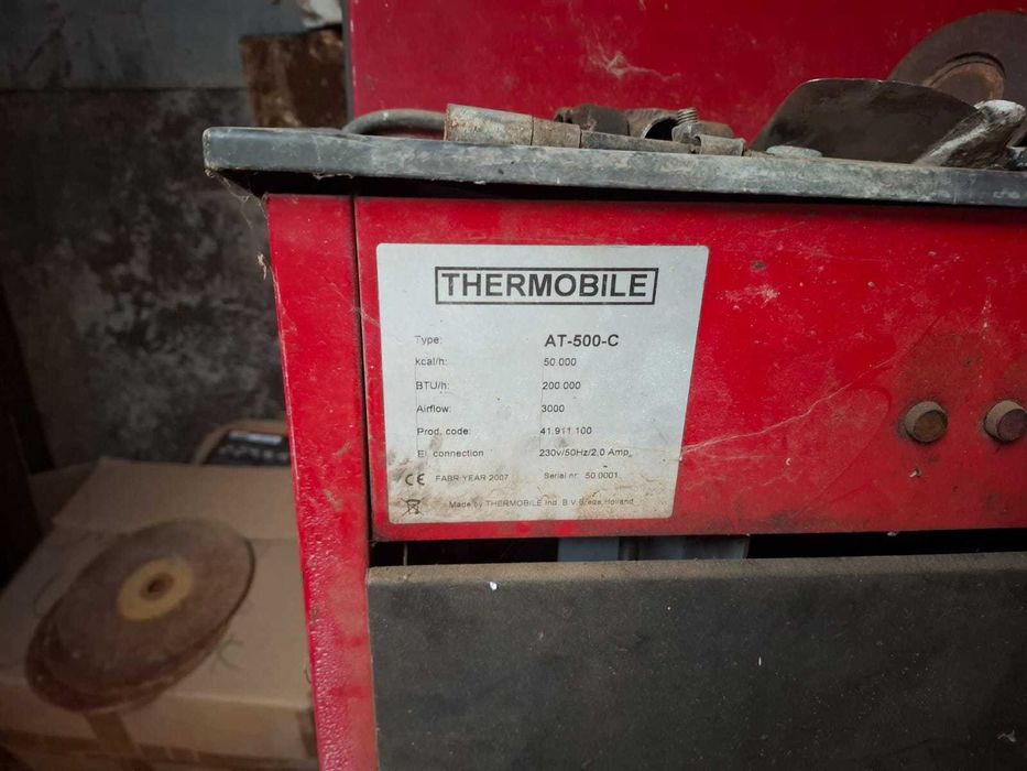 THERMBAIL 500 A Обогреватель, Котел