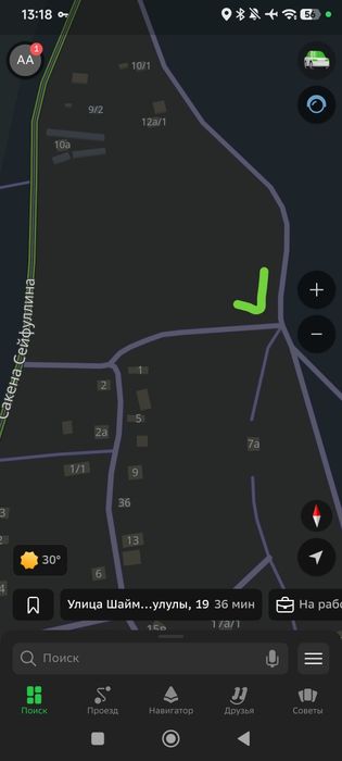 Продам участок 25 соток