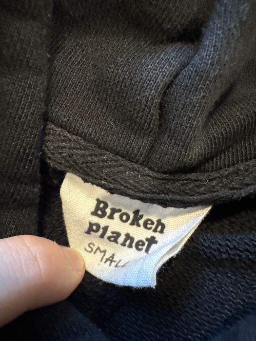 Изчистен Broken Planey суичър