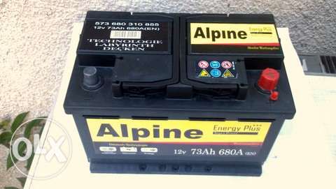 акумулатор-център Ямбол ; akum. ALPINE Austria 45Ah-91,40 лв.