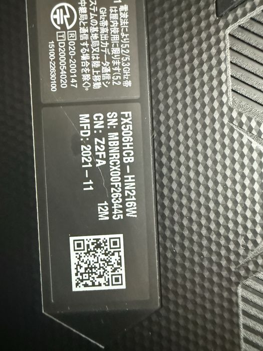 Asus TUF GAMING F15 32GB ram