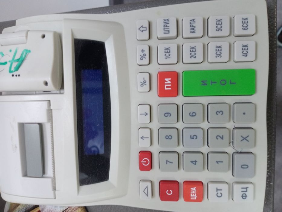 Прода кассовые аппараты