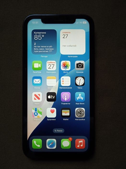 iPhone 15 Pro,Blue tltaniufuin,256 GB