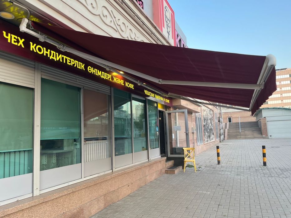 Продам маркизу для летней терассы