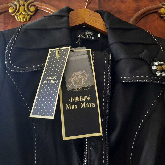 Плащ женский 42-44