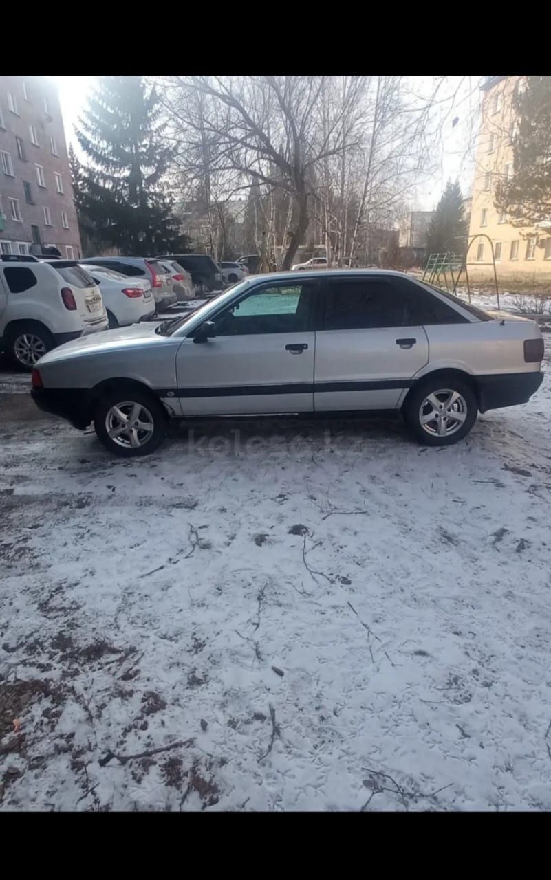 Купить Ауди 80 в Казахстане: продажа Audi 80 бу с пробегом на автобазаре  OLX.kz