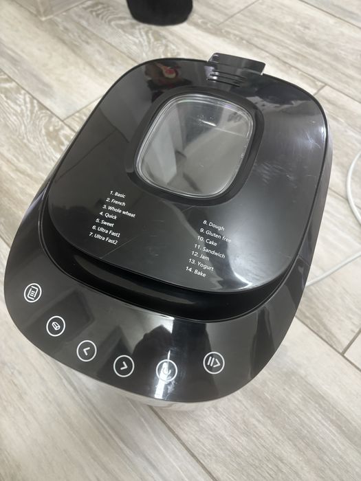 Masina de paine Heinner HBM-900WHBK, 550W